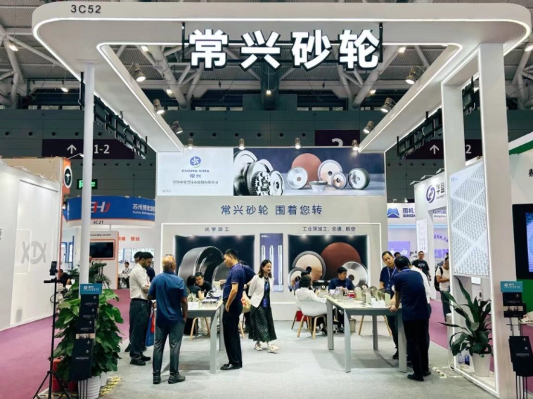 深圳常興重磅登場第24屆中國國際光電博覽會